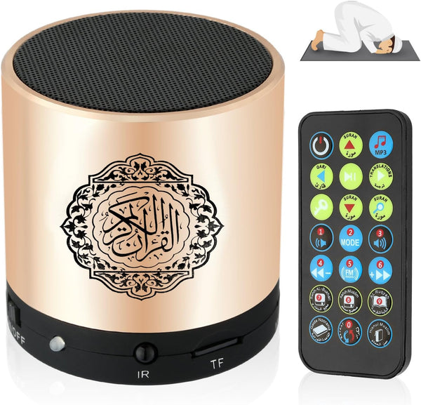 Ramadan Portable Digital Quran Speaker, Anlising MP3 Player with Remote Control, Quran Translator, USB Rechargeable,