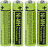 RocketBus 4 BK-40AAABU 1.2V 400mAh Ni-MH Rechargeable Battery Packs for Panasonic Cordless Phone