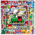 DIYYILIF 100 Pcs Train Stickers, Vinyl Waterproof Stickers for Water Bottles, Laptop, Notebook, Scrapbook, Luggage