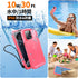 Cozycase Waterproof Case for iPhone 13 Pro, Pink Full Body Dustproof Shockproof Rugged Cover