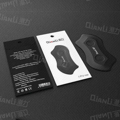 QianLi ToolPlus i-Pry 1208 Super Thin Opening Tool for iPhone, Samsung Mobile Phone LCD Opening & Repair