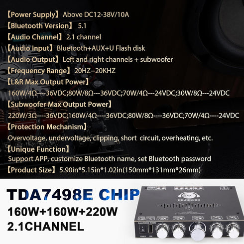S220HS 160W×2+220W 2.1 Channel Bluetooth Power Amplifier Board, TDA7498E Chip, Support Custom Bluetooth Name, 12V-36V