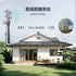 Misswowo Indoor & Outdoor TV Antenna for Smart TV, Latest Ring-Shaped Design Receive More Local Channels, Full Aluminum