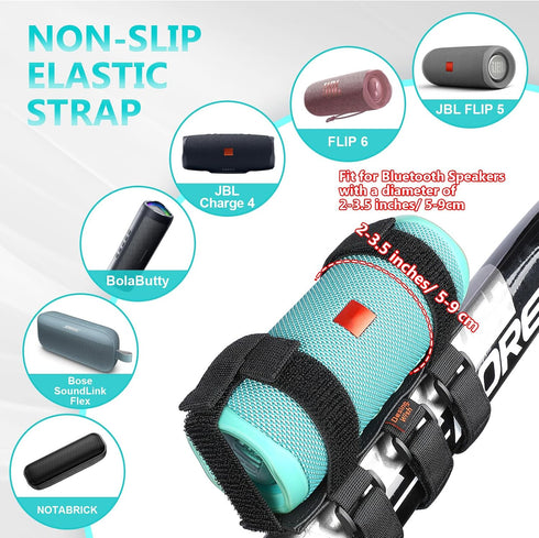 Desing Wish 2-3.5 Inches Non-Slip Bike Speaker Mount for Bluetooth Speakers in Diameter, Portable Mount Adjustable