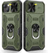 Caka Case for iPhone 14 Plus - Camera Cover & Kickstand, 360° Rotate Ring Stand, Green