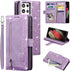 UEEBAI Wallet Case for Samsung Galaxy S21 Ultra 5G, Retro 9 Card Holder Slots, Zipper Pocket, Glitter Purple