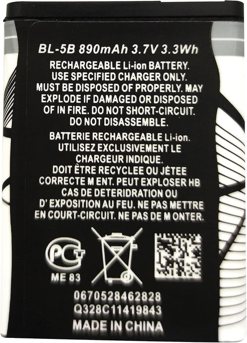 FITHOOD BL-5B Rechargeable Battery Suitable for Household Radio with Current Protection(3.7V 890mAh)