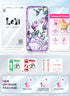 LeYi Dual Layer Exquisite Cute Flower Floral Pattern Full Body Protective Rugged Shockproof Case for Samsung Galaxy
