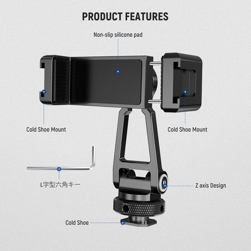 NEEWER Metal Phone Tripod Mount, Adjustable Universal Phone Holder Compatible with iPhone 15 Pro Max, Samsung Galaxy,