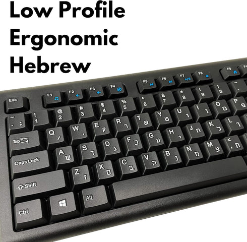 Hebrew & English Bilingual Keyboard (Black) (USB) for Windows