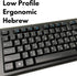 Hebrew & English Bilingual Keyboard (Black) (USB) for Windows