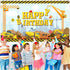 Irenare Happy Birthday Backdrop Dump Truck Excavator Crane Banner Photography Studio Props Cake Table Decorations