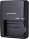 LP-E5 Quick Charger for Canon Battery: LCE5, LC-E5C, LC-E5E, EOS Compatible with Rebel XS, XSi, T1i, 450D, 500D, 1000D