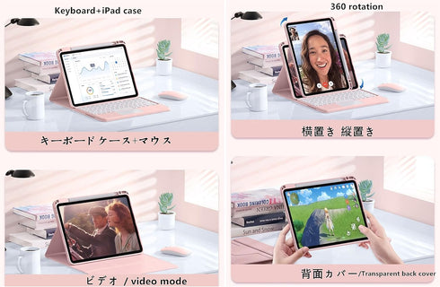 GOOVEN Keyboard Cover for iPad 10.2 inch 9th 8th 7th Gen, with Touchpad, 360° Rotating Stand, Detachable Bluetooth
