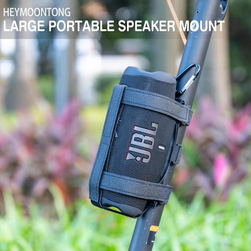 HeyMoonTong 12''-20'' Upgraded Large Portable Speaker Mount for Bluetooth Speakers with Circumference, Waterproof