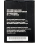 DDONG Replacement Battery Li3823T43P3h735350, 2300mAh for AT&T ZTE Maven 2 Z831