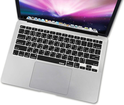 XSKN Arabic/English Black US Version Silicone Keyboard Cover - Compatible with 2020 MacBook Air 13.3 inch