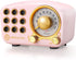 Greadio Retro Bluetooth Speaker, Vintage Radio- FM Radio with Old Fashioned Classic Style,