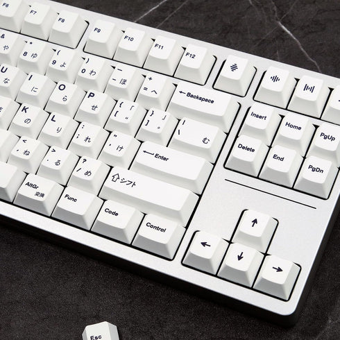 135 Keys PBT Japanese Keycaps, Cherry Profile DYE-Sub White Theme Minimalist Style for Mechanical Keyboard