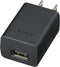 Sony AC-UUD12 AC Adapter for Dpt-RP1, Dpta-RS1, Dpt-S1