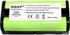 HQRP Battery for Sony Wireless Stereo Headphone System, Compatible with BP-HP550-11, MDR-RF925, MDR-RF970