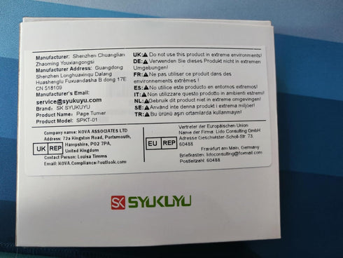 SK SYUKUYU RF Remote Control Page Turner for Kindle, iPad, Surface, iPhone, Android Tablets, Light Brown