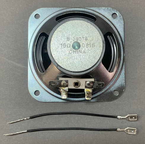 Replacement Speaker Cone 36076 for NuTone Door Speakers IS69, IS67, IS70, IS54, IS55, ISB64