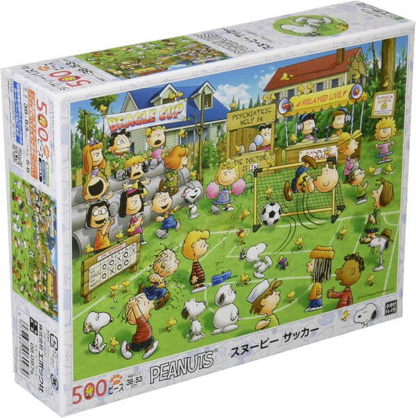 Snoopy Soccer Jigsaw Puzzle - 500 Pieces by Epoch Peanuts - 15.0 x 20.9 inches