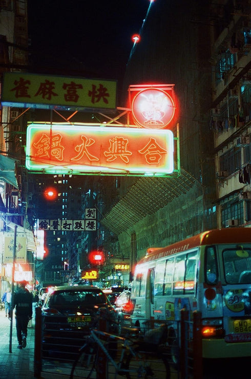 Amber 800 35mm Color Negative Cine Film, 27 Exposures, ISO800, 135, Cinematic Motion Picture Style