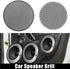 X AUTOHAUX 2pcs 6.5 Inch Car Metal Audio Speaker Grill Cover Mesh Woofer Horn Guard Decorative Circle Grille Protector Silver Tone