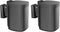 ynVISION.DESIGN Adjustable Wall Mount Bracket for Sonos One, One SL, and Play:1 Speaker | 2 Pack | Black